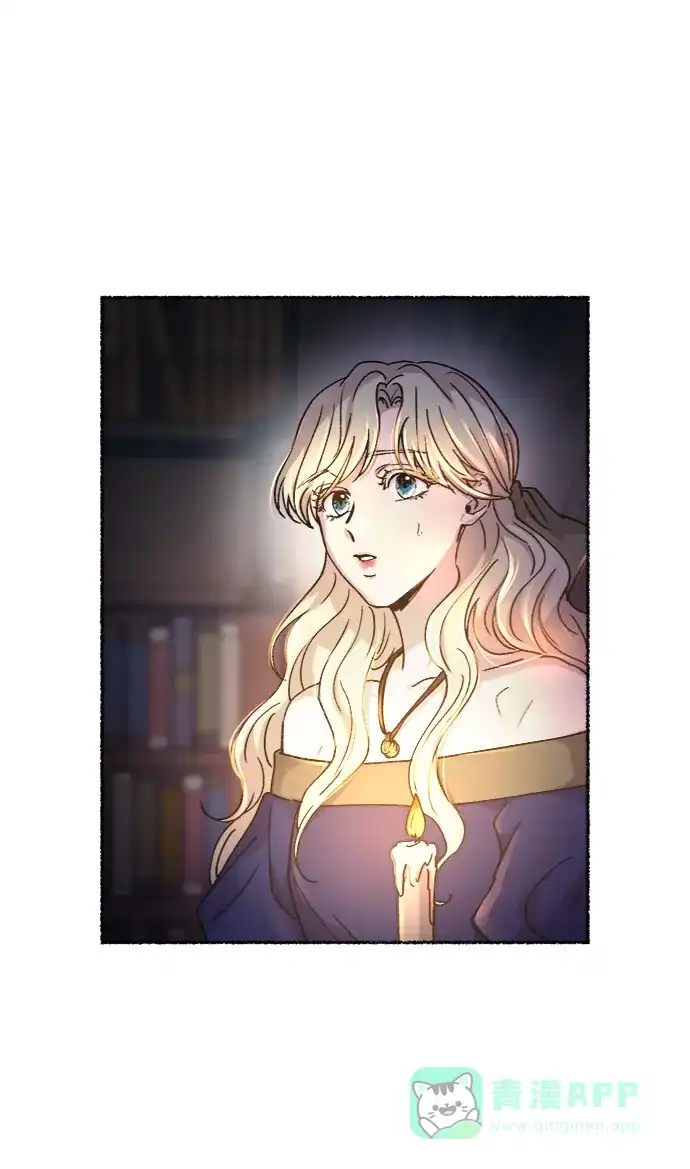 《废皇子的神秘情人》第70话 润物无声（6） 第52页