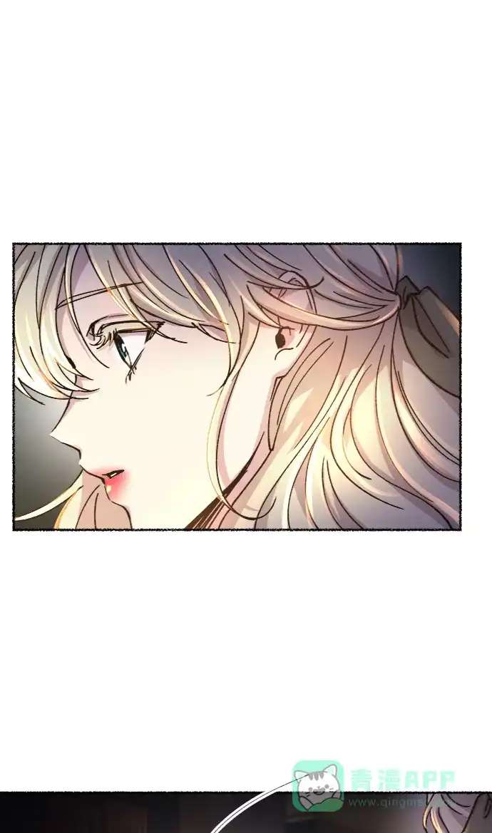 《废皇子的神秘情人》第70话 润物无声（6） 第55页
