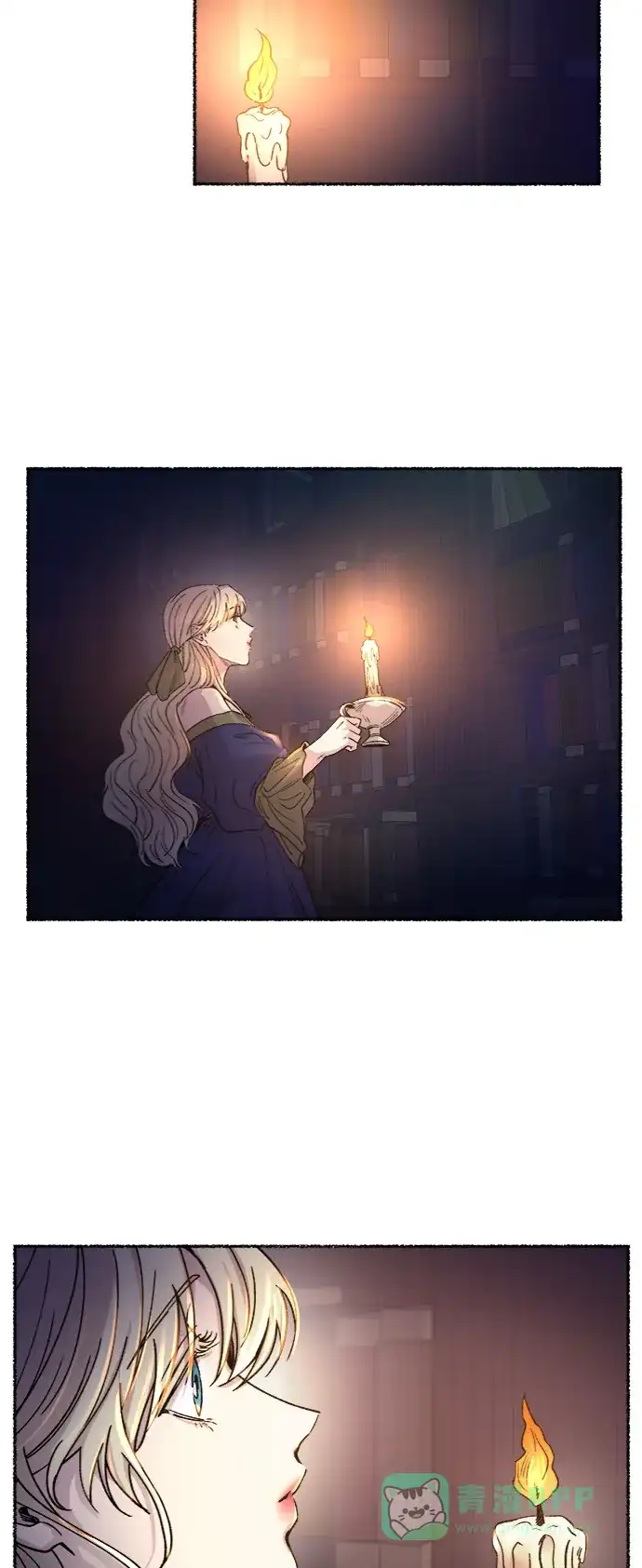 《废皇子的神秘情人》第70话 润物无声（6） 第33页