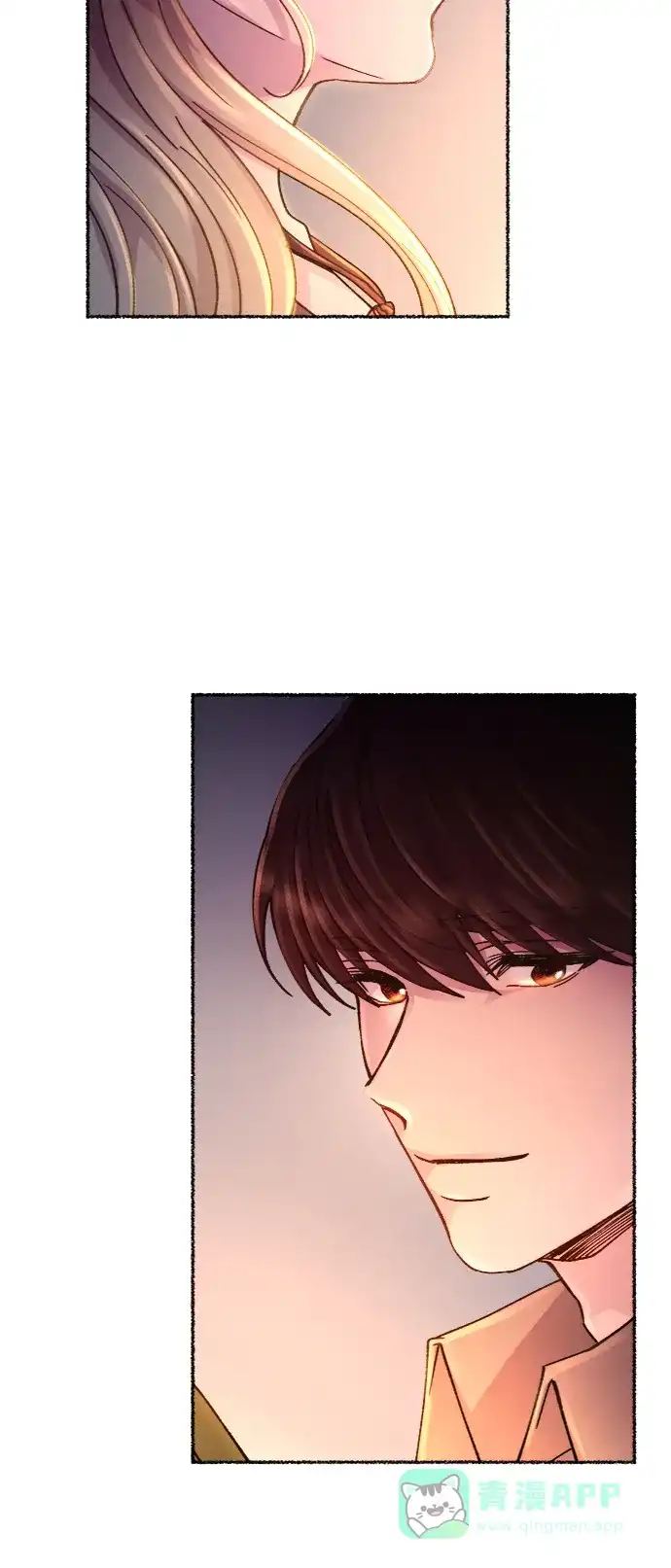 《废皇子的神秘情人》第70话 润物无声（6） 第60页
