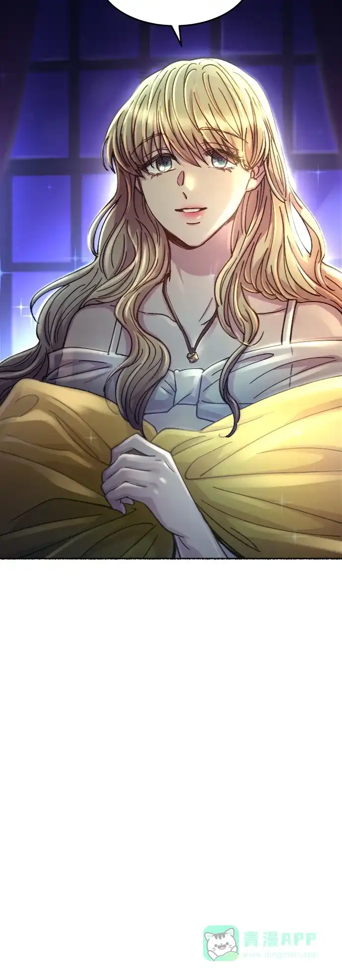 《废皇子的神秘情人》第71话 润物无声（7） 第82页