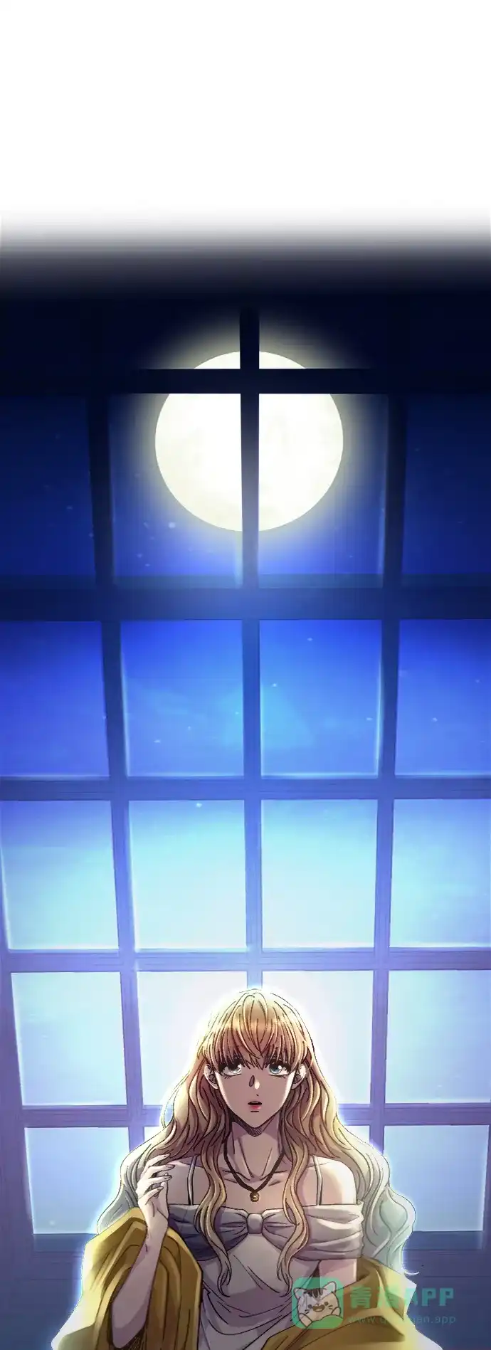 《废皇子的神秘情人》第71话 润物无声（7） 第68页