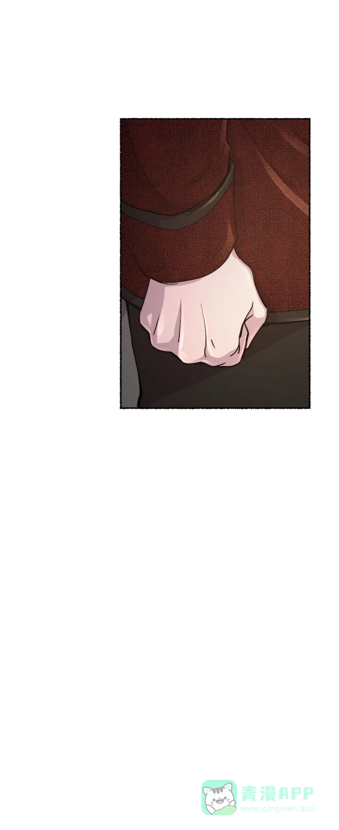 《废皇子的神秘情人》第72话 受伤的猛兽（1） 第82页