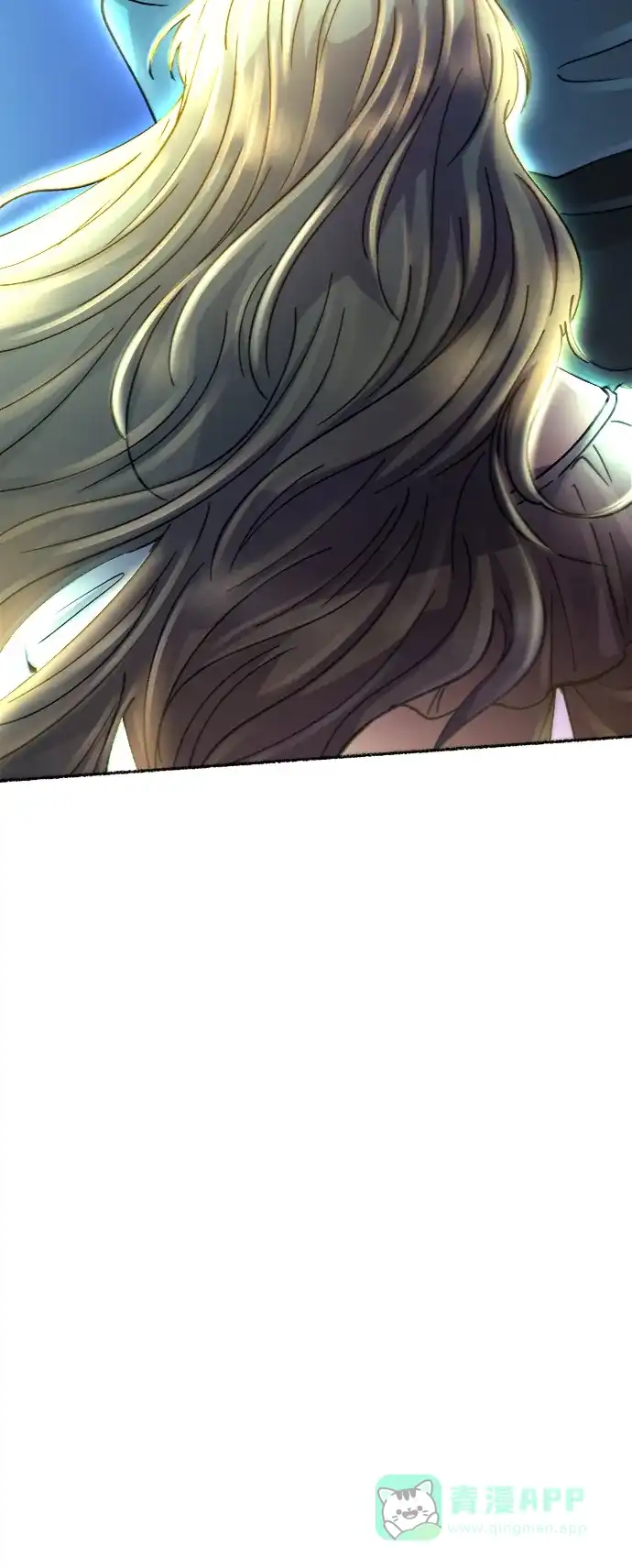《废皇子的神秘情人》第74话 受伤的猛兽（3） 第120页
