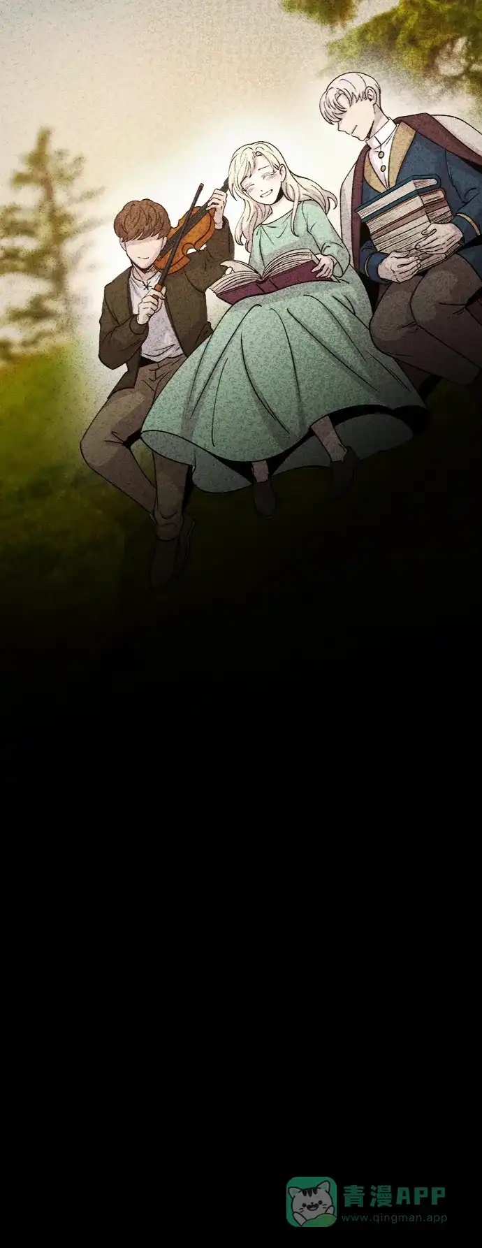 《废皇子的神秘情人》第74话 受伤的猛兽（3） 第65页