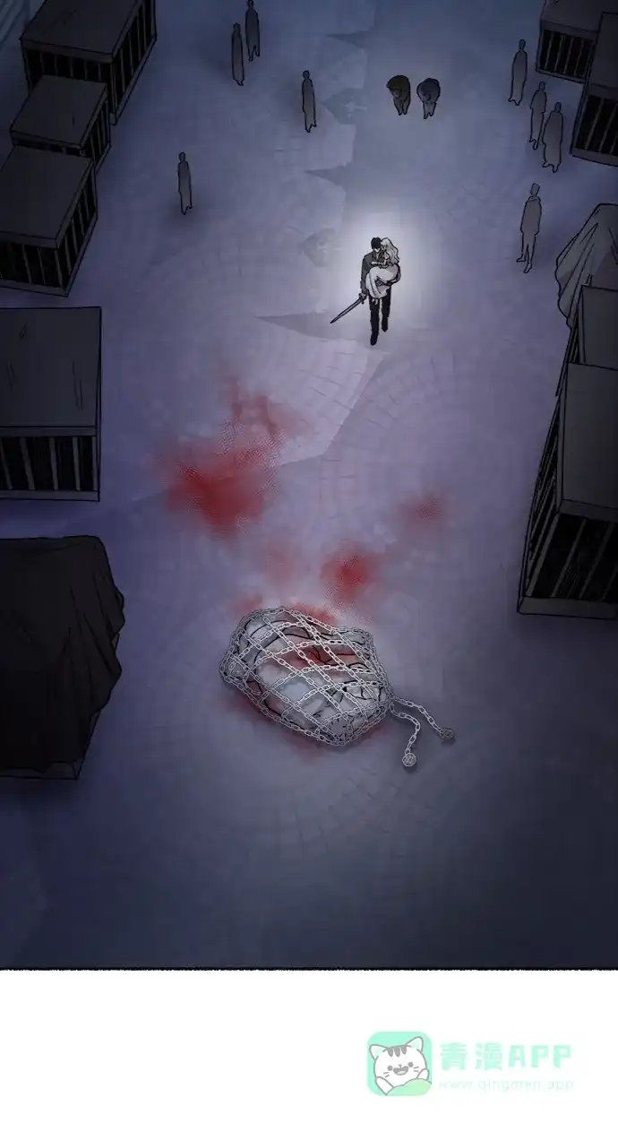 《废皇子的神秘情人》第75话 受伤的猛兽（4） 第38页