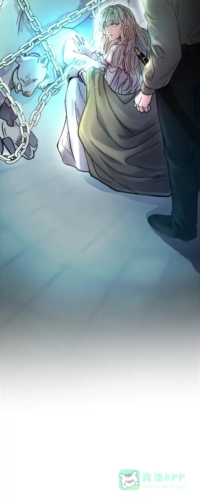 《废皇子的神秘情人》第76话 受伤的猛兽（5） 第35页