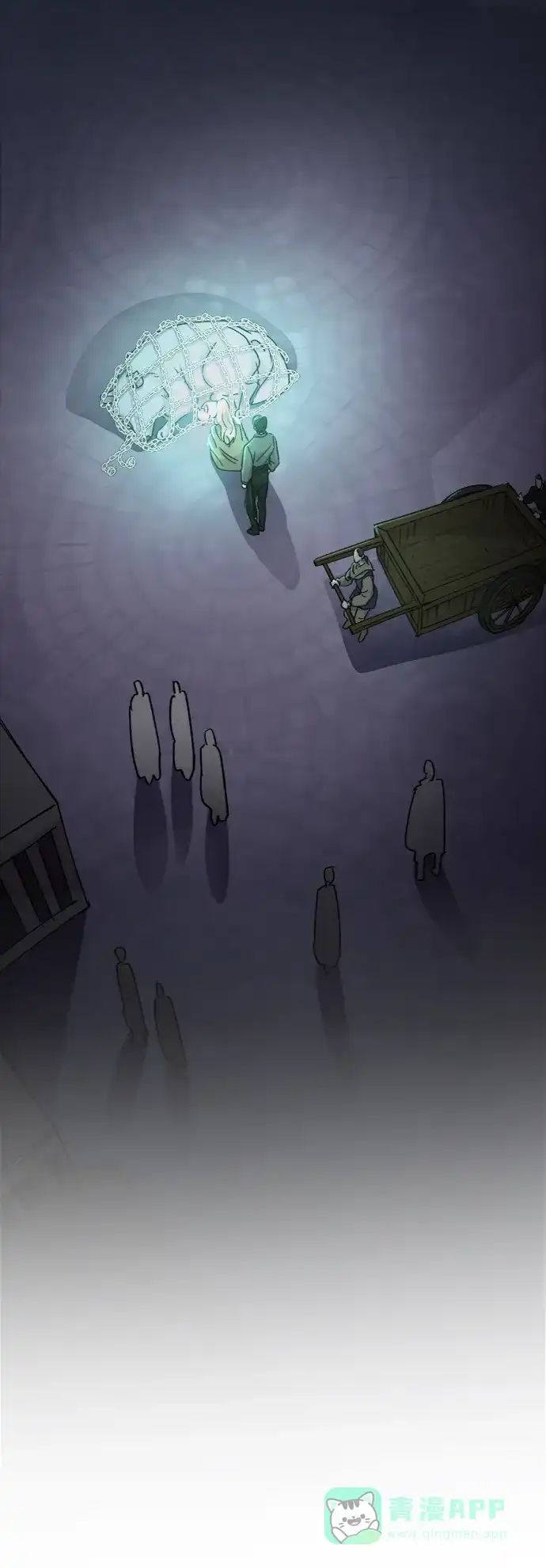 《废皇子的神秘情人》第76话 受伤的猛兽（5） 第40页