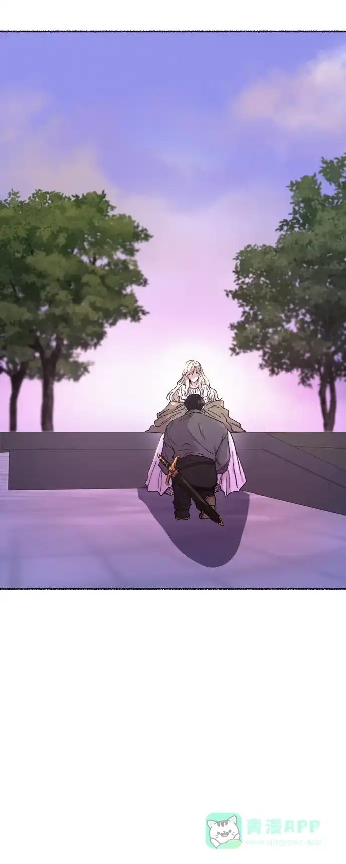 《废皇子的神秘情人》第76话 受伤的猛兽（5） 第62页