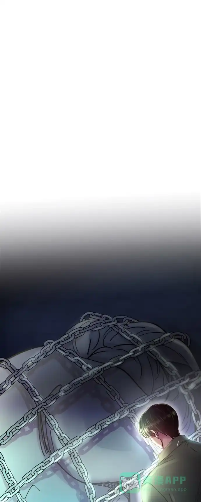 《废皇子的神秘情人》第76话 受伤的猛兽（5） 第34页