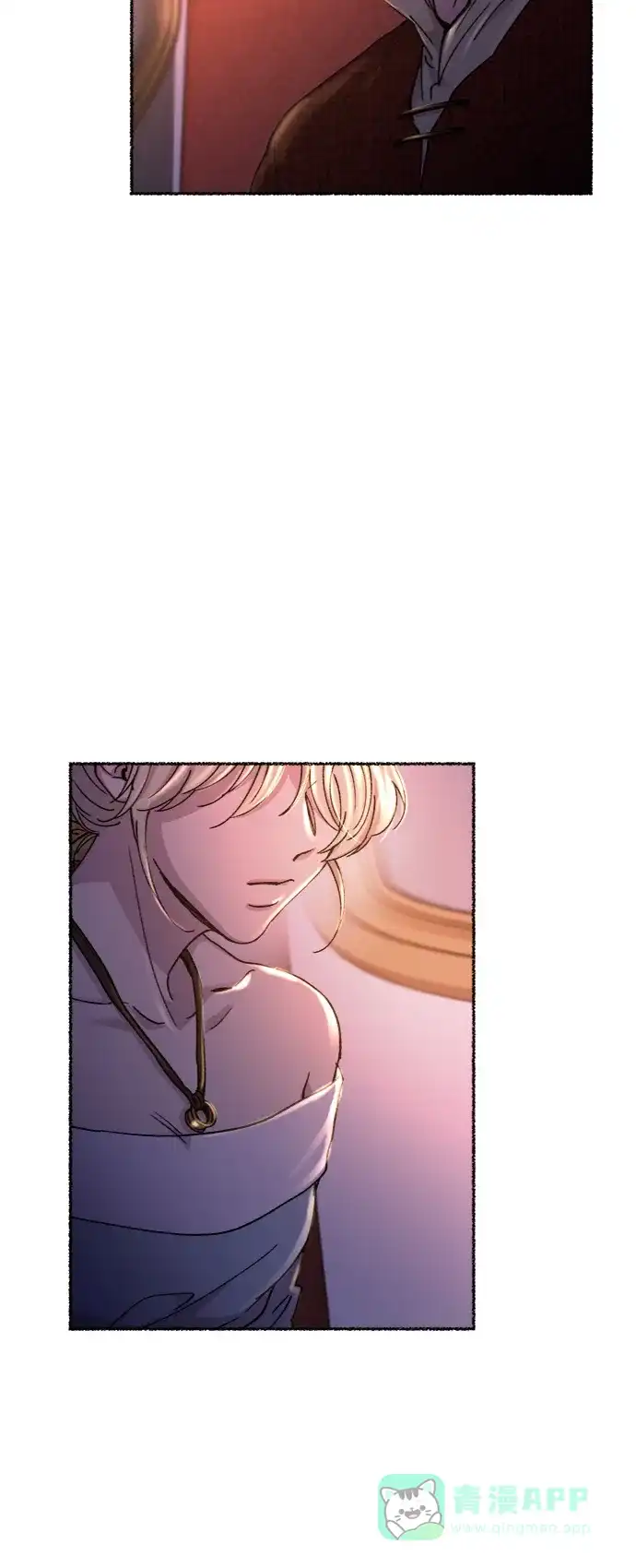《废皇子的神秘情人》第77话 受伤的猛兽（6） 第24页