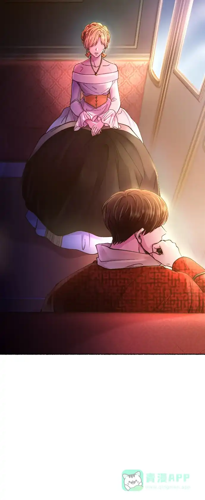 《废皇子的神秘情人》第77话 受伤的猛兽（6） 第48页