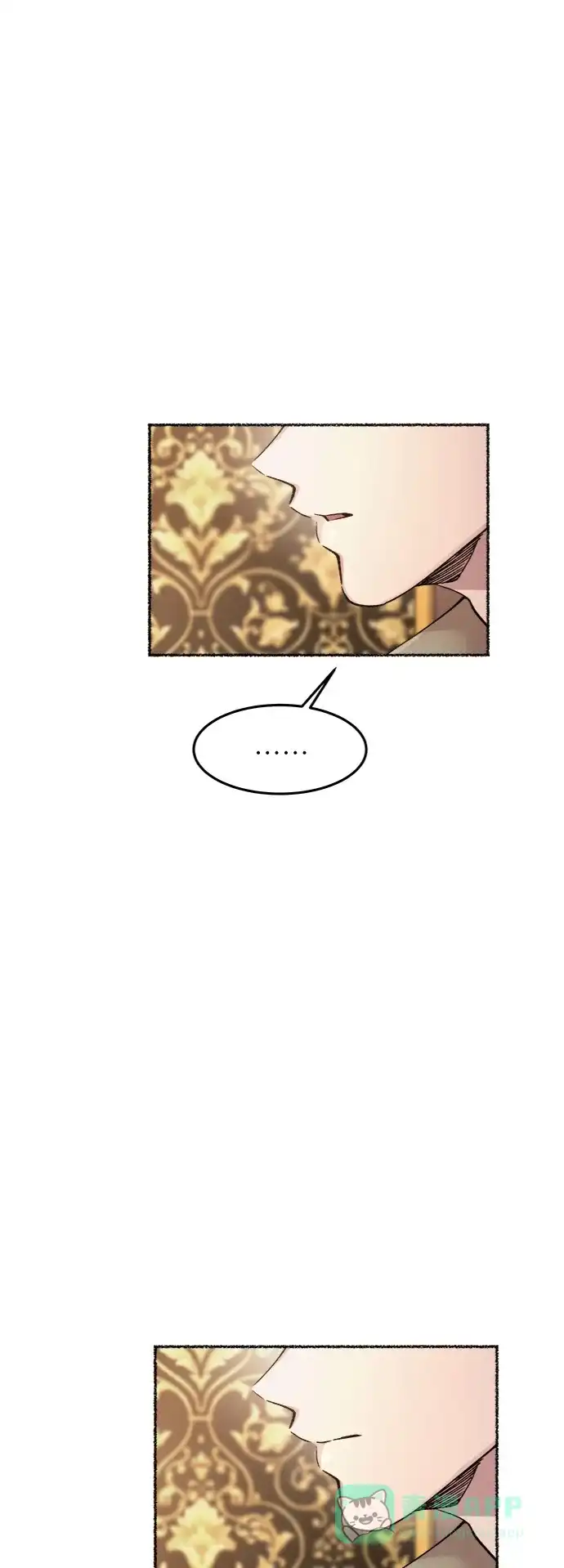《废皇子的神秘情人》第78话 没关系，这是爱（1） 第15页