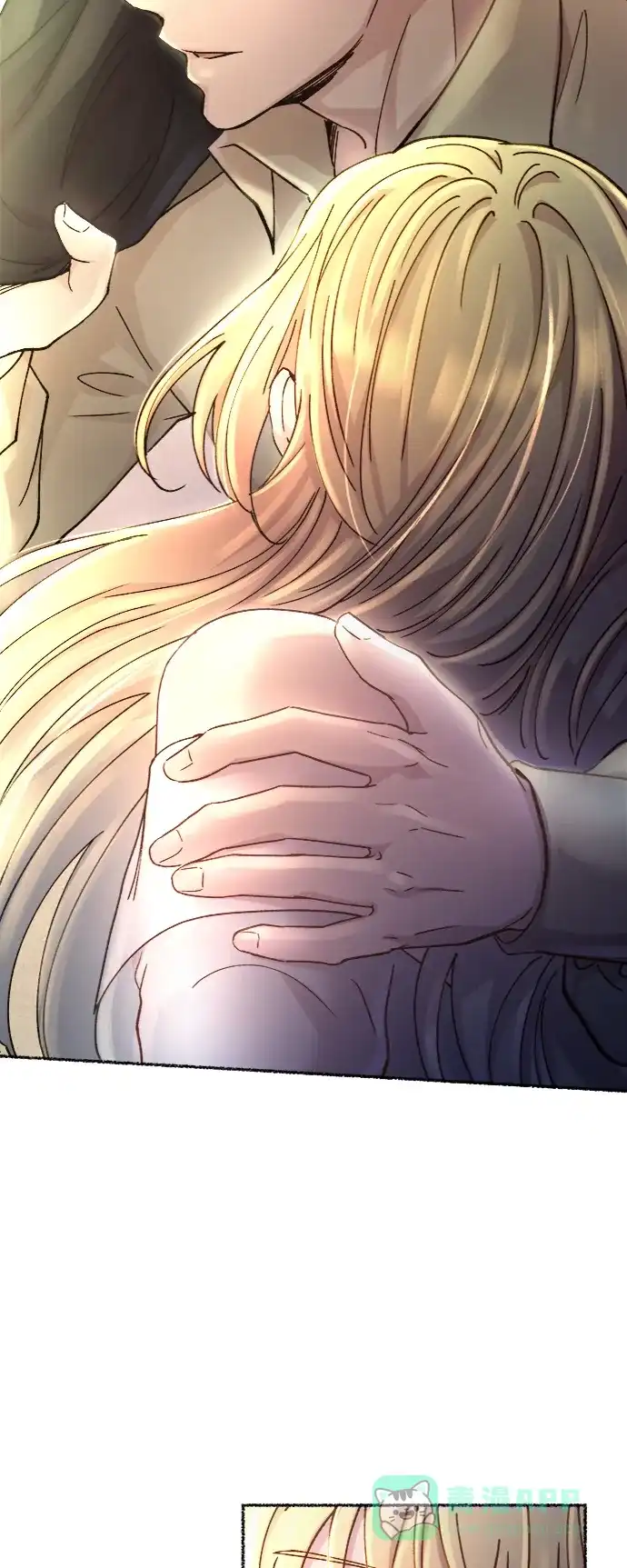 《废皇子的神秘情人》第78话 没关系，这是爱（1） 第85页