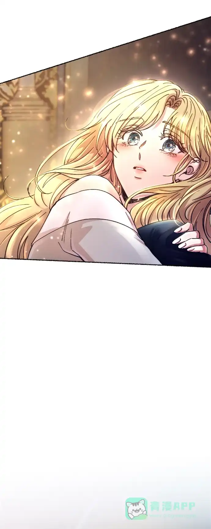《废皇子的神秘情人》第78话 没关系，这是爱（1） 第68页