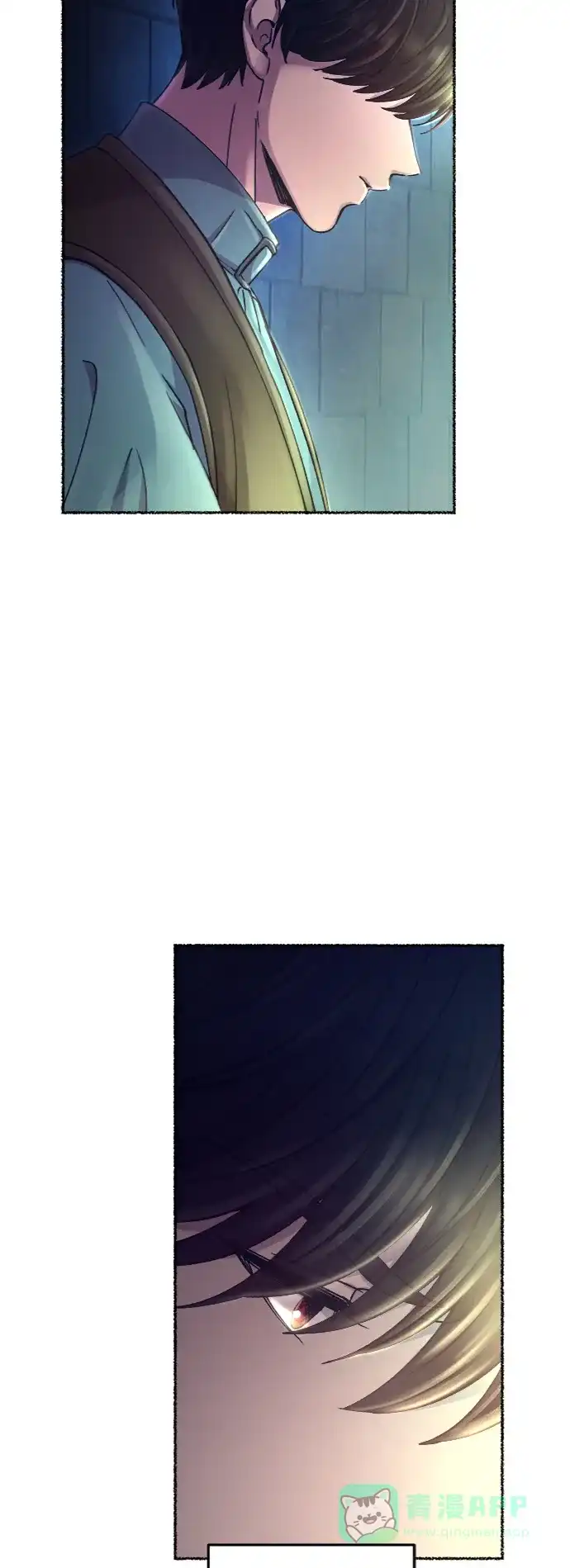 《废皇子的神秘情人》第79话 没关系，这是爱（2） 第86页