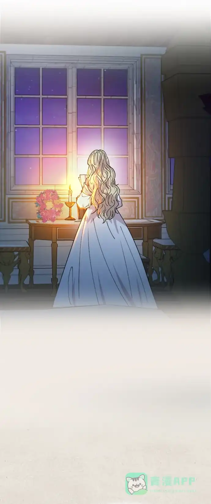 《废皇子的神秘情人》第79话 没关系，这是爱（2） 第72页