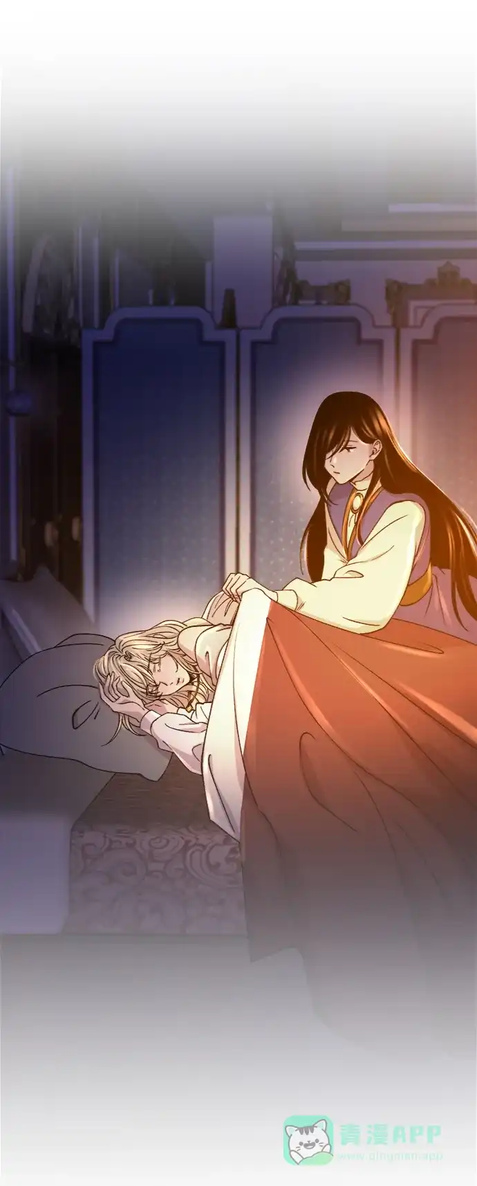 《废皇子的神秘情人》第79话 没关系，这是爱（2） 第41页