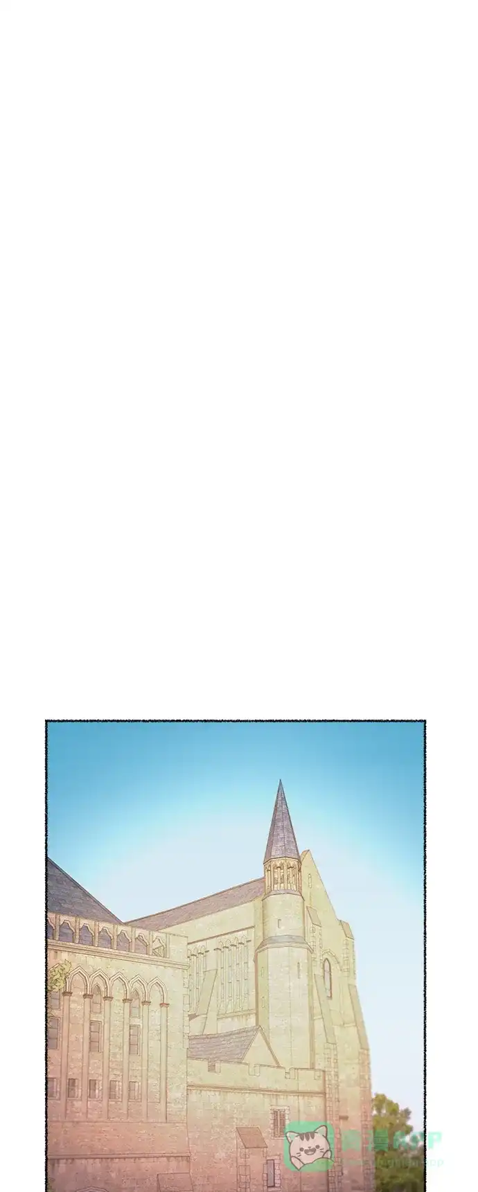 《废皇子的神秘情人》第79话 没关系，这是爱（2） 第1页