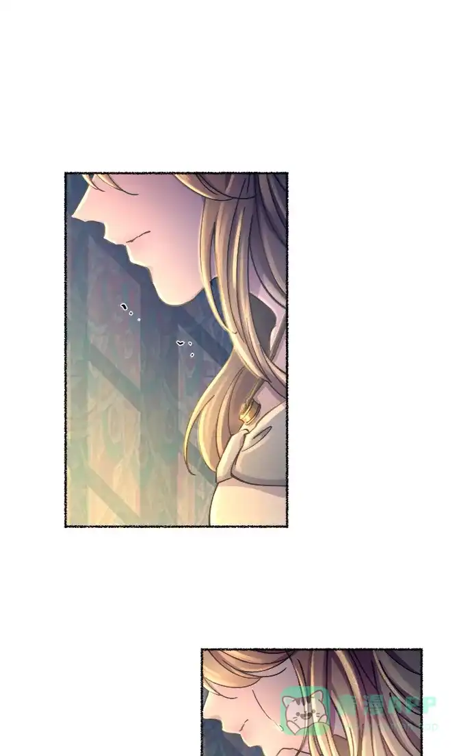 《废皇子的神秘情人》第79话 没关系，这是爱（2） 第80页
