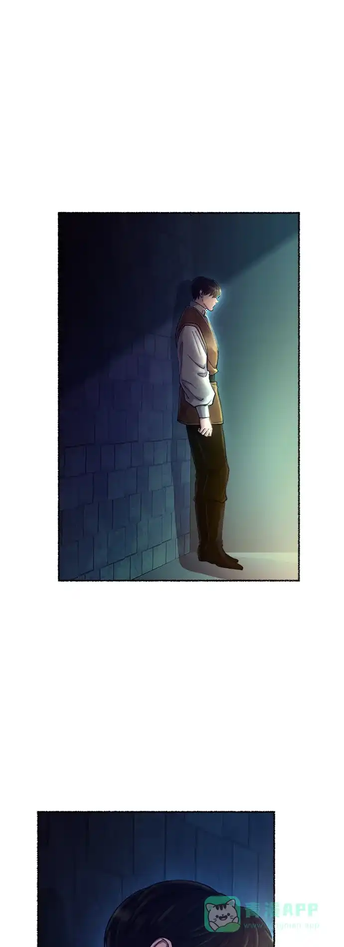 《废皇子的神秘情人》第79话 没关系，这是爱（2） 第85页