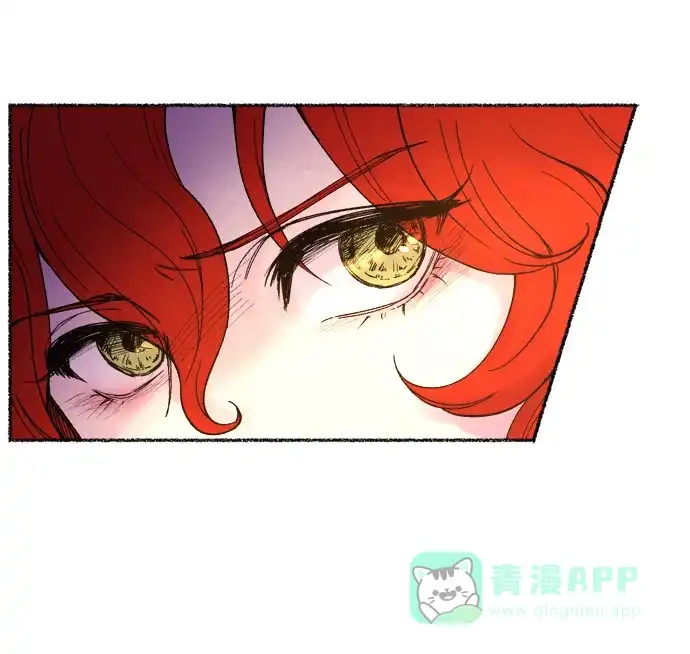 《废皇子的神秘情人》第8话 阿克斯的祝圣士 （6） 第78页