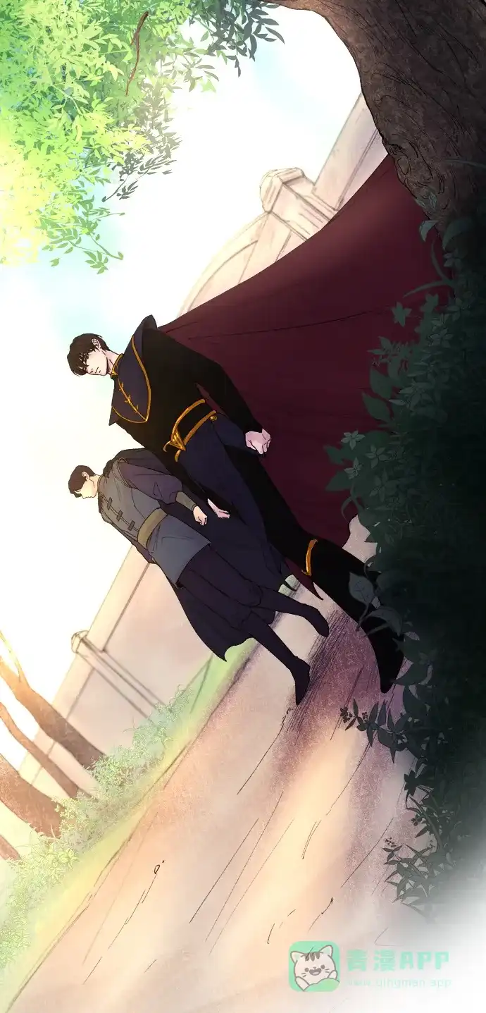 《废皇子的神秘情人》第8话 阿克斯的祝圣士 （6） 第42页