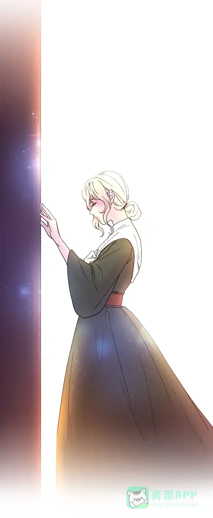 《废皇子的神秘情人》第8话 阿克斯的祝圣士 （6） 第88页