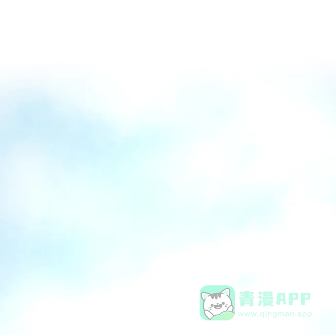 《废皇子的神秘情人》第8话 阿克斯的祝圣士 （6） 第1页
