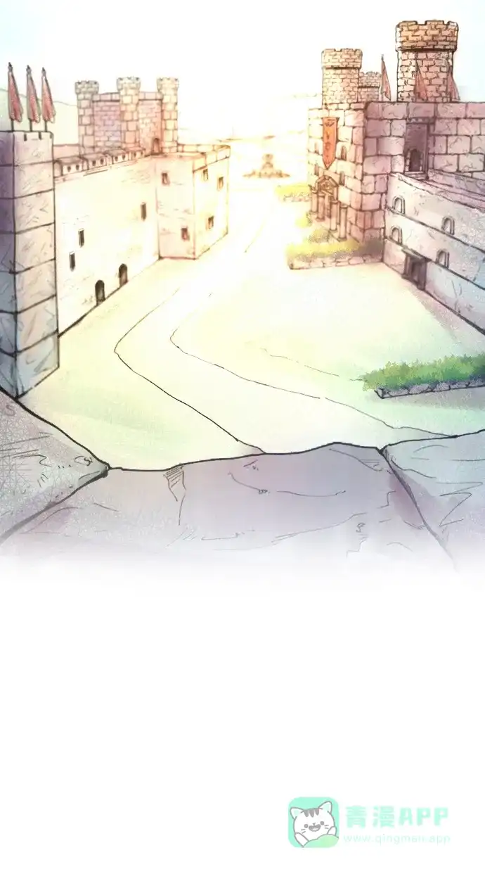 《废皇子的神秘情人》第8话 阿克斯的祝圣士 （6） 第2页