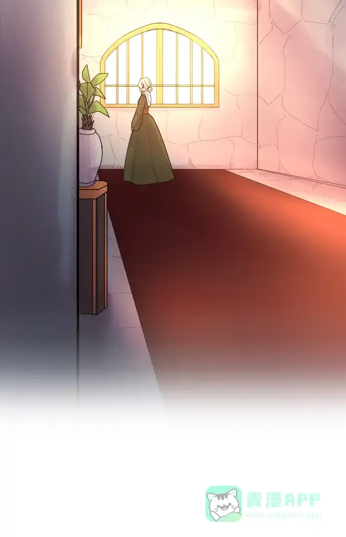 《废皇子的神秘情人》第8话 阿克斯的祝圣士 （6） 第85页