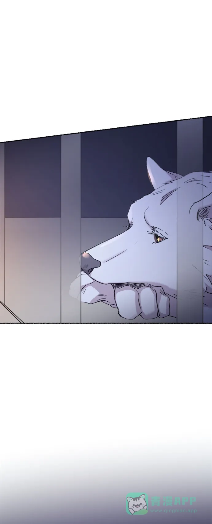 《废皇子的神秘情人》第80话 没关系，这是爱（3） 第68页