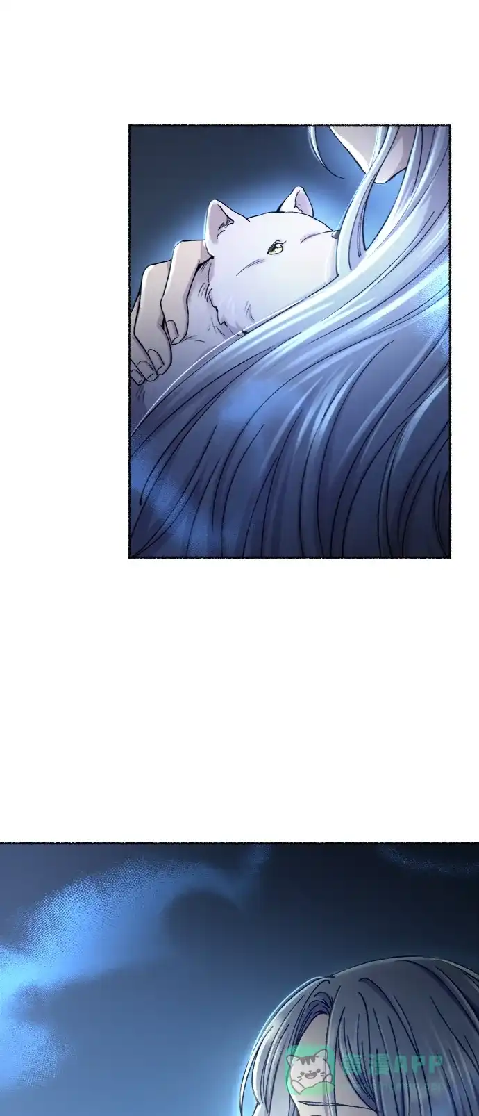 《废皇子的神秘情人》第81话 没关系，这是爱（4） 第64页