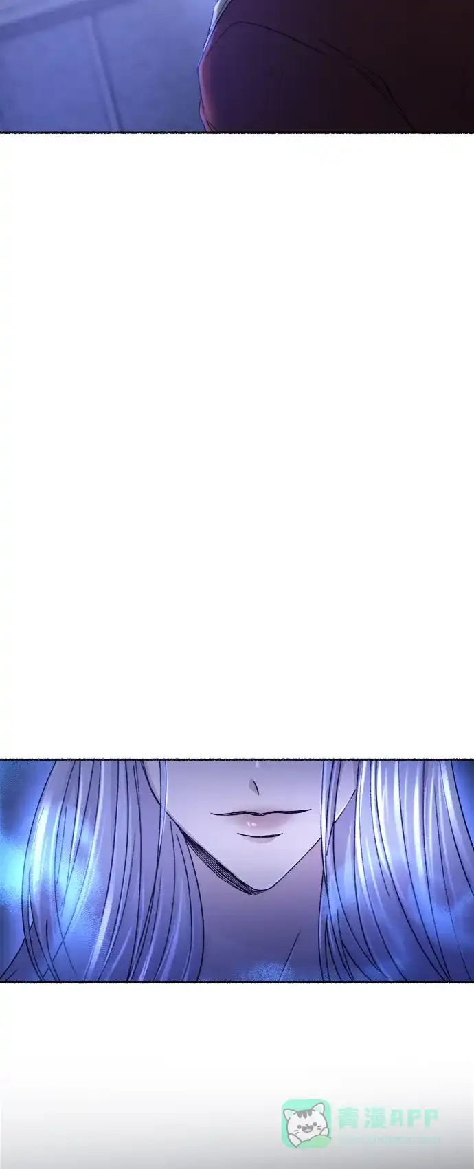 《废皇子的神秘情人》第81话 没关系，这是爱（4） 第60页