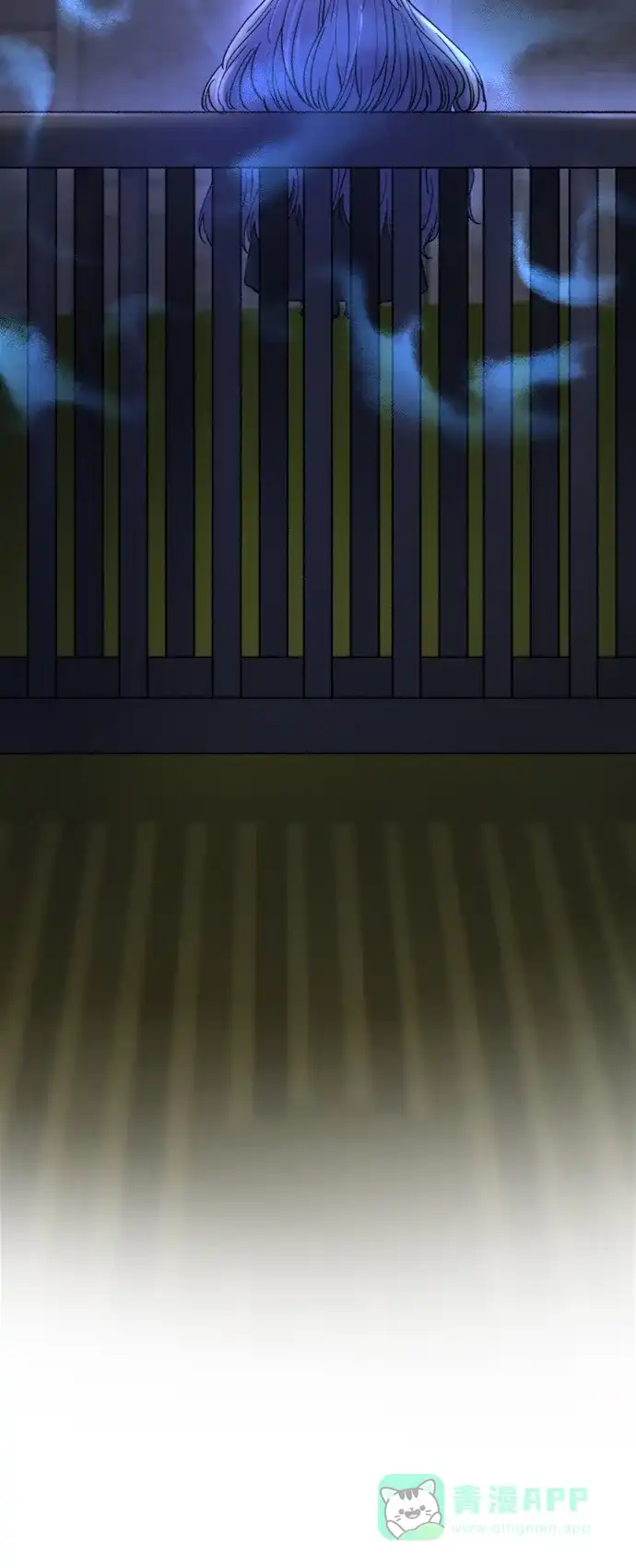 《废皇子的神秘情人》第81话 没关系，这是爱（4） 第62页