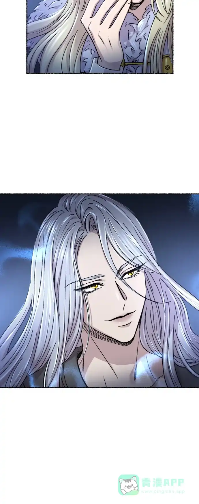 《废皇子的神秘情人》第81话 没关系，这是爱（4） 第70页