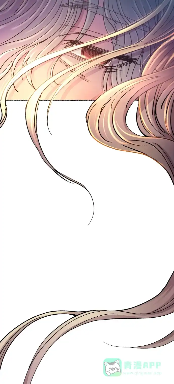 《废皇子的神秘情人》第82话 没关系，这是爱（5） 第34页