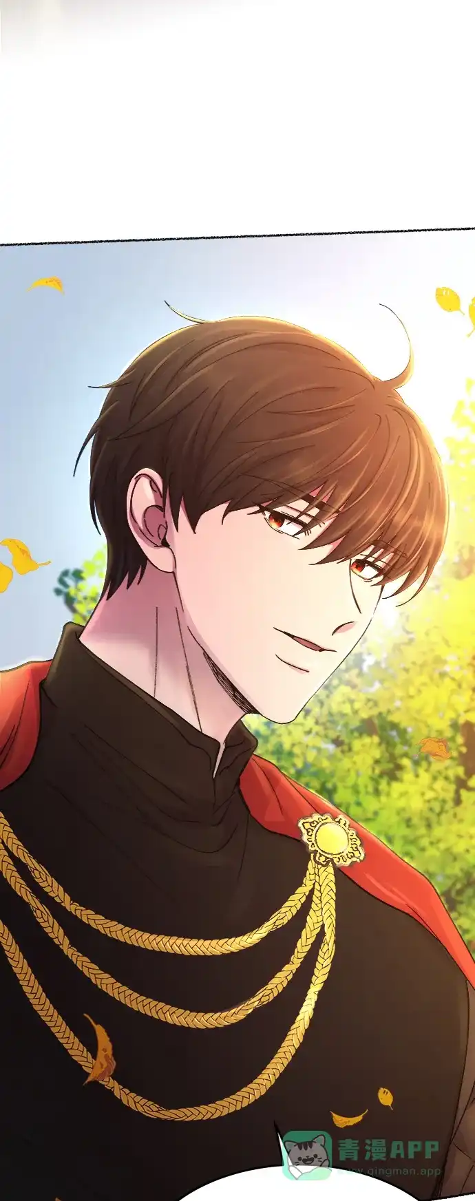 《废皇子的神秘情人》第84话 没关系，这是爱（7） 第72页