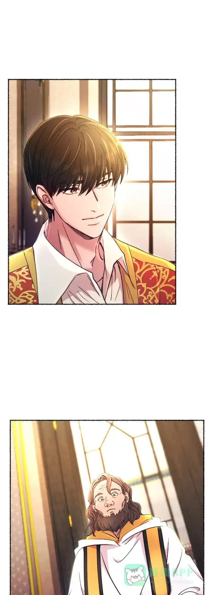 《废皇子的神秘情人》第85话 没关系，这是爱（8） 第34页