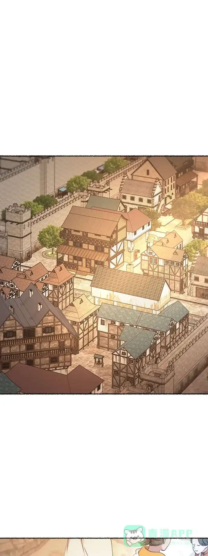 《废皇子的神秘情人》第85话 没关系，这是爱（8） 第1页
