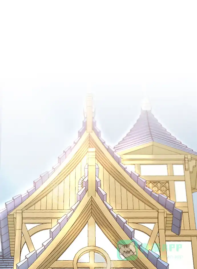 《废皇子的神秘情人》第86话 没关系，这是爱（9） 第81页