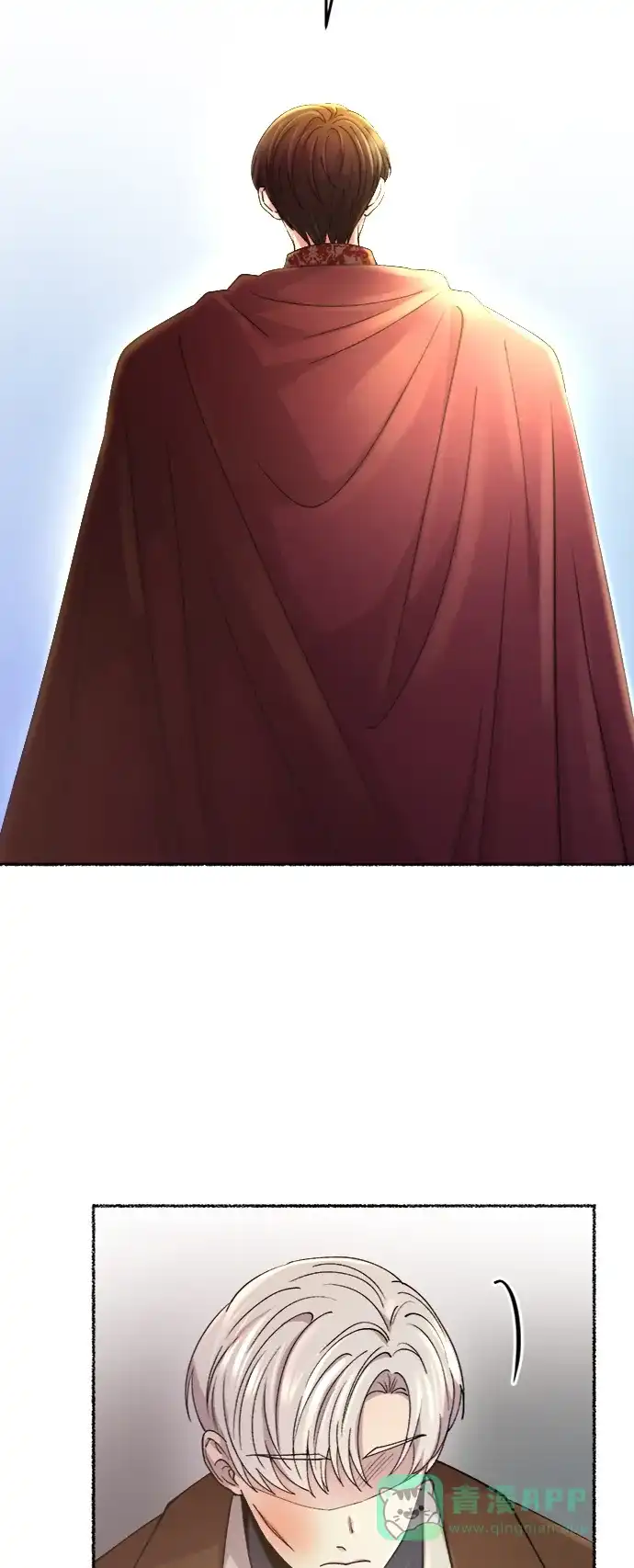《废皇子的神秘情人》第88话 没关系，这是爱（11） 第58页