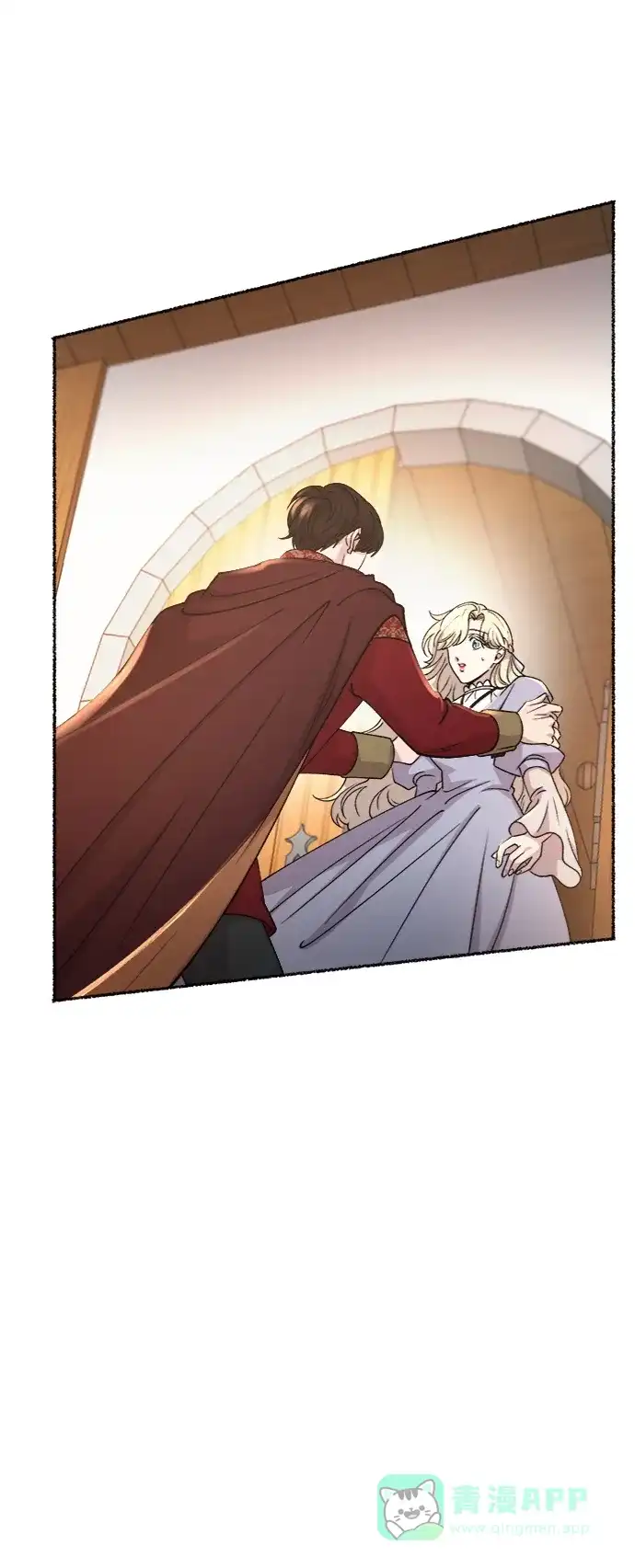 《废皇子的神秘情人》第88话 没关系，这是爱（11） 第62页
