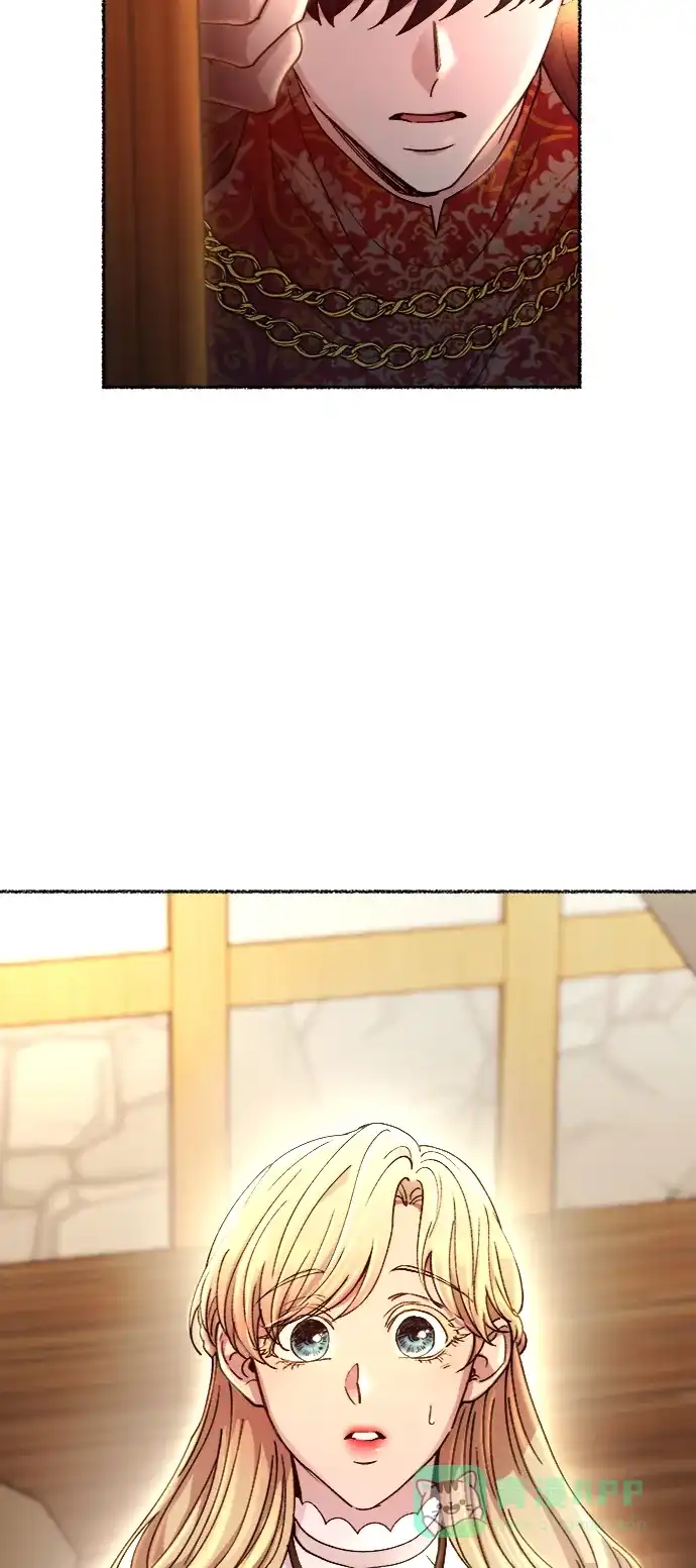 《废皇子的神秘情人》第88话 没关系，这是爱（11） 第64页