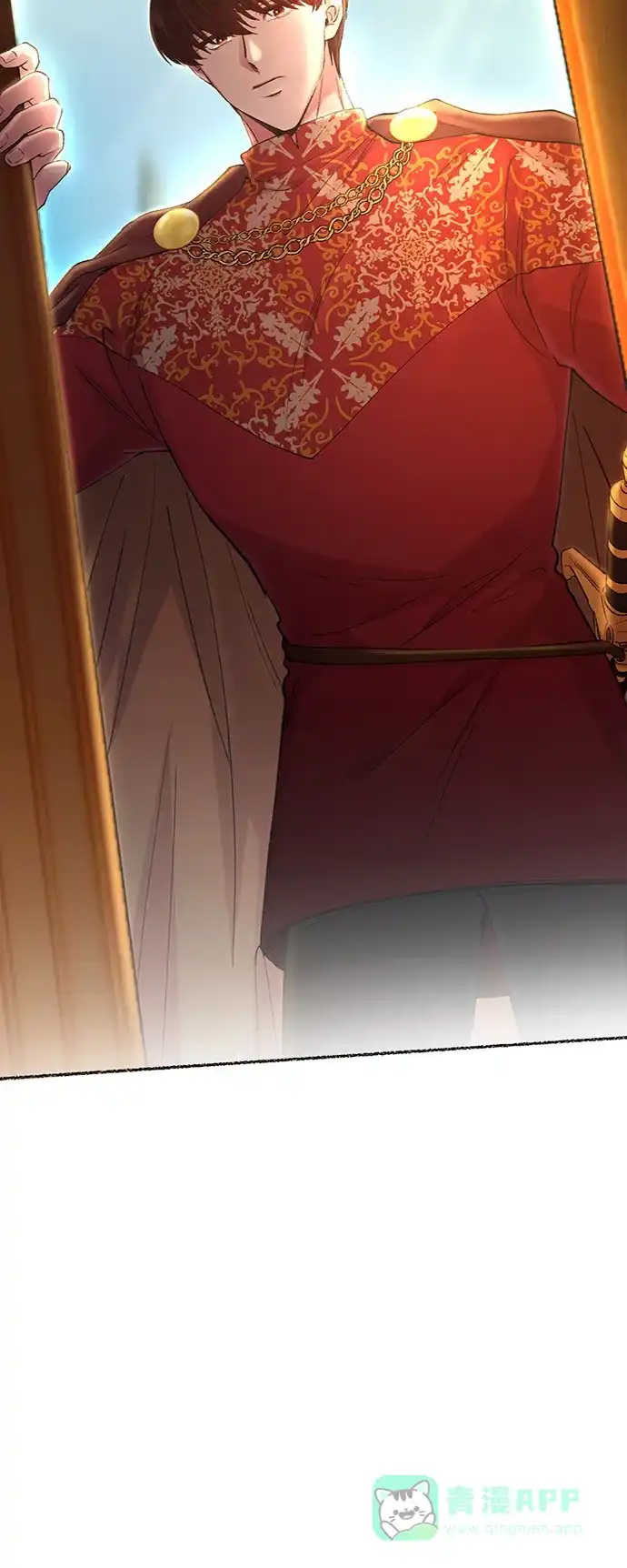 《废皇子的神秘情人》第89话 没关系，这是爱（12） 第2页