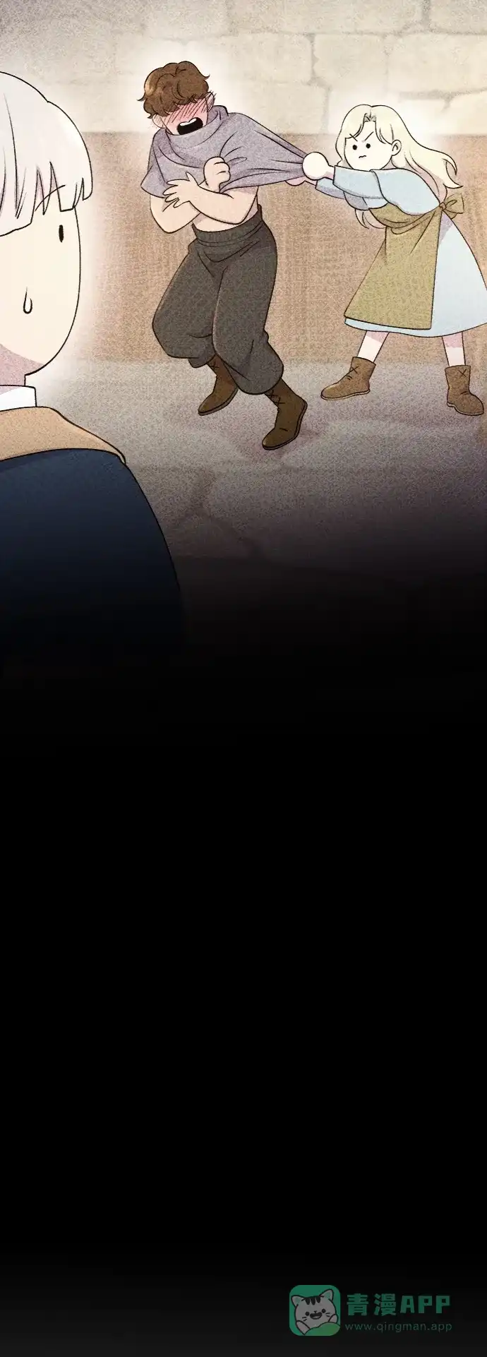 《废皇子的神秘情人》第89话 没关系，这是爱（12） 第36页