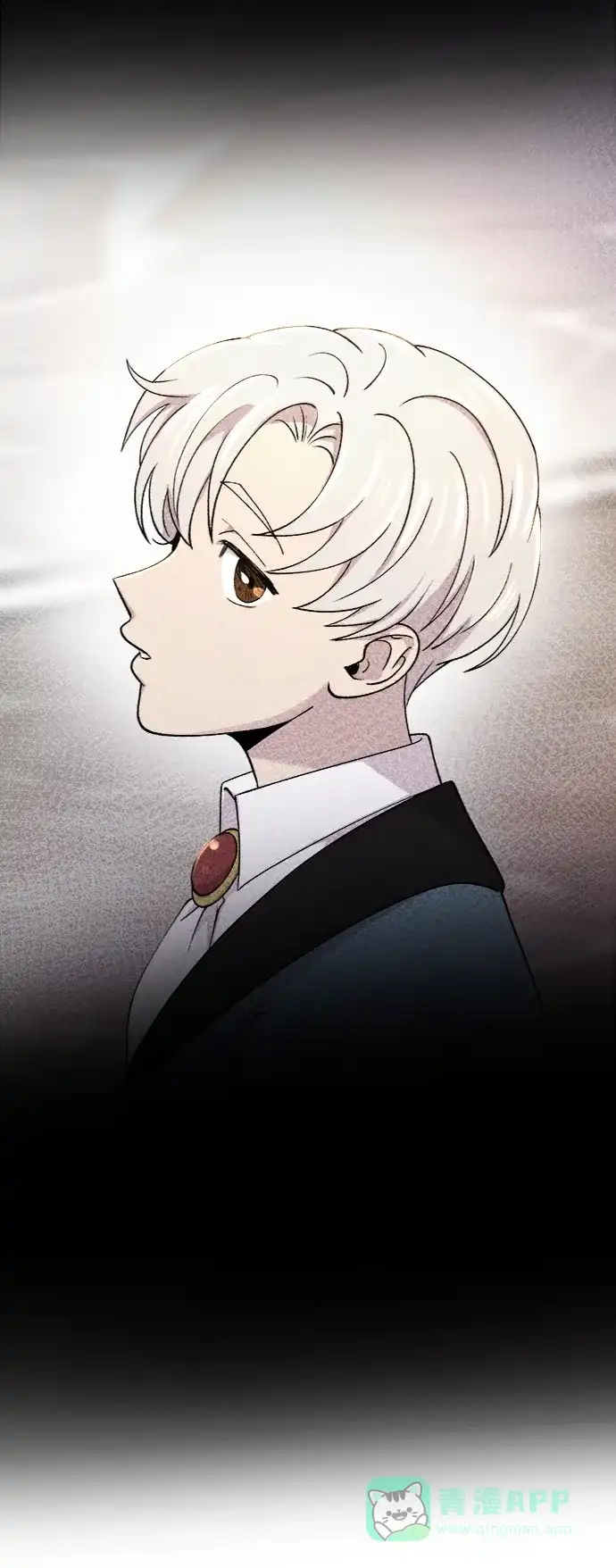 《废皇子的神秘情人》第89话 没关系，这是爱（12） 第53页