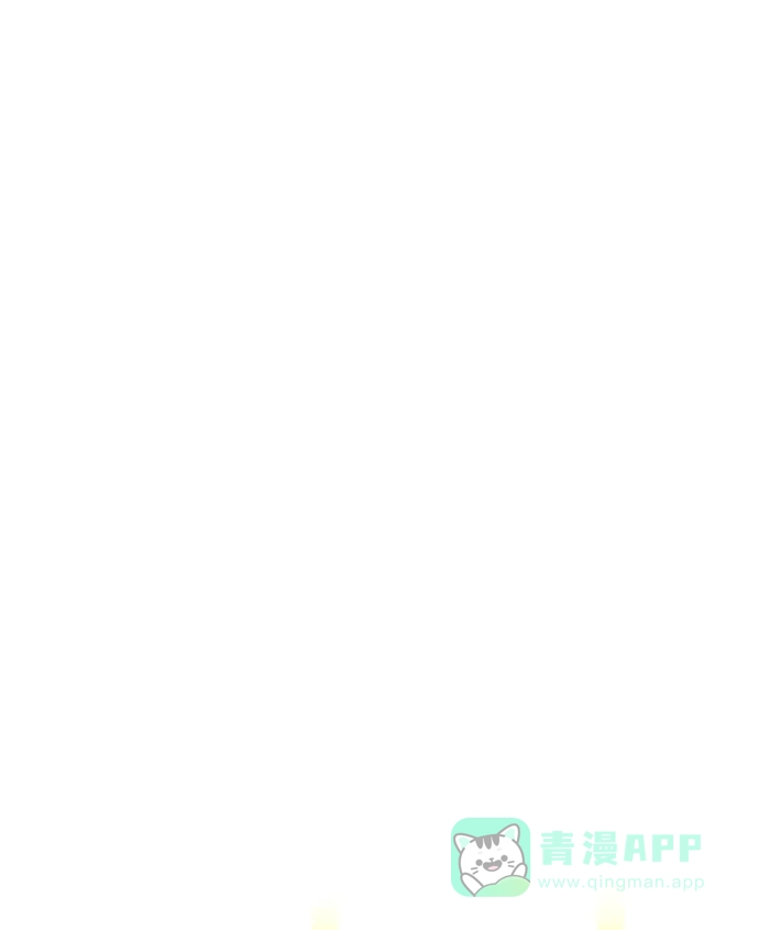 《废皇子的神秘情人》第9话 哈维图斯修道院 （1） 第1页