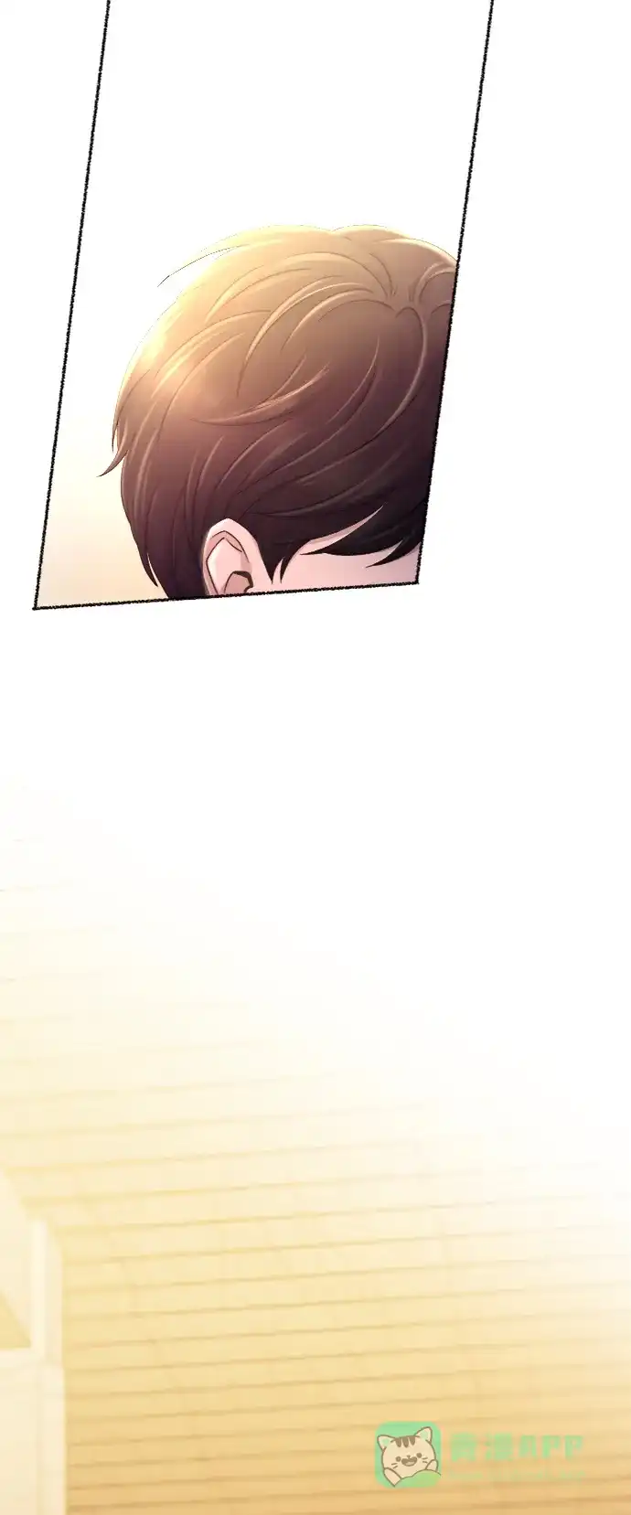 《废皇子的神秘情人》第90话 没关系，这是爱（13） 第78页