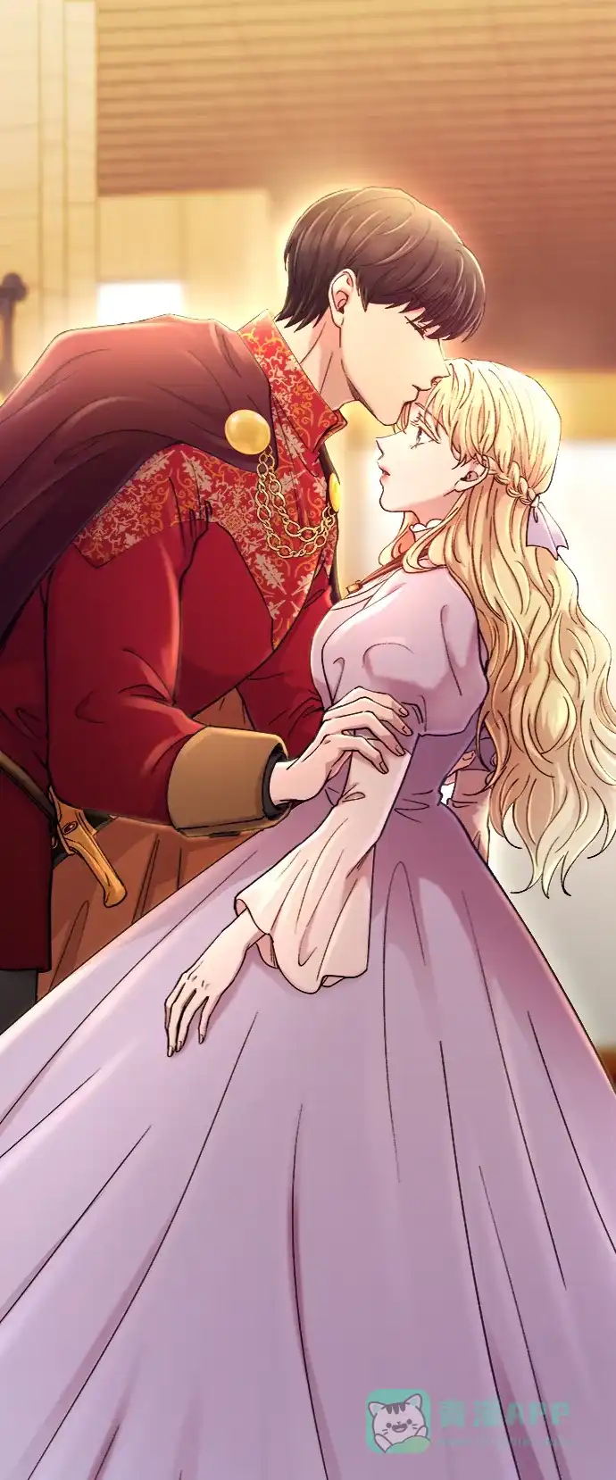 《废皇子的神秘情人》第90话 没关系，这是爱（13） 第79页